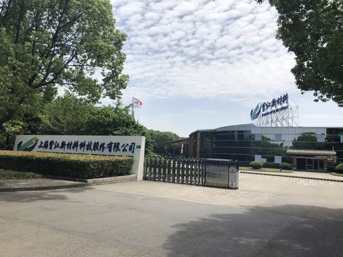 上海紫江新材料科技股份 铝塑膜领域的先行者与创新者