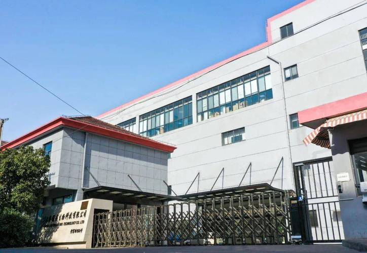 上海宜侬生物科技 国内领先的一站式化妆品定制化服务制造企业
